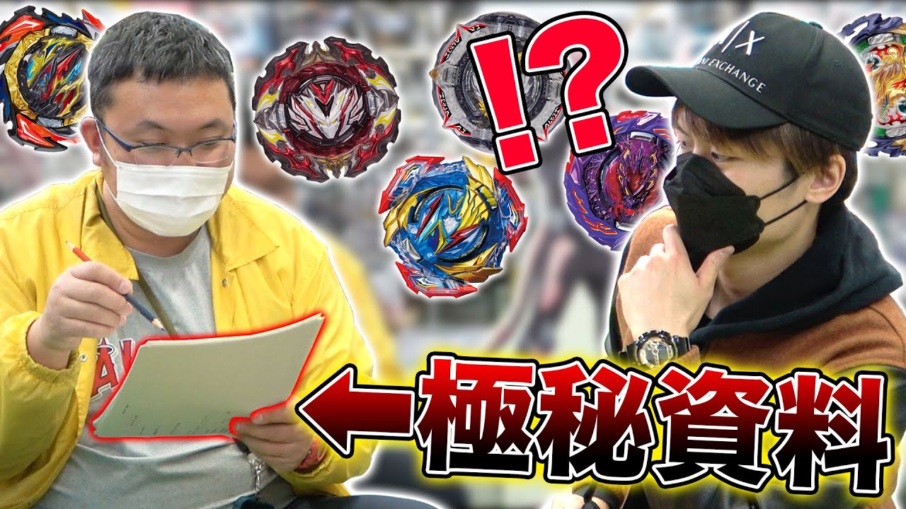動画編集作品6