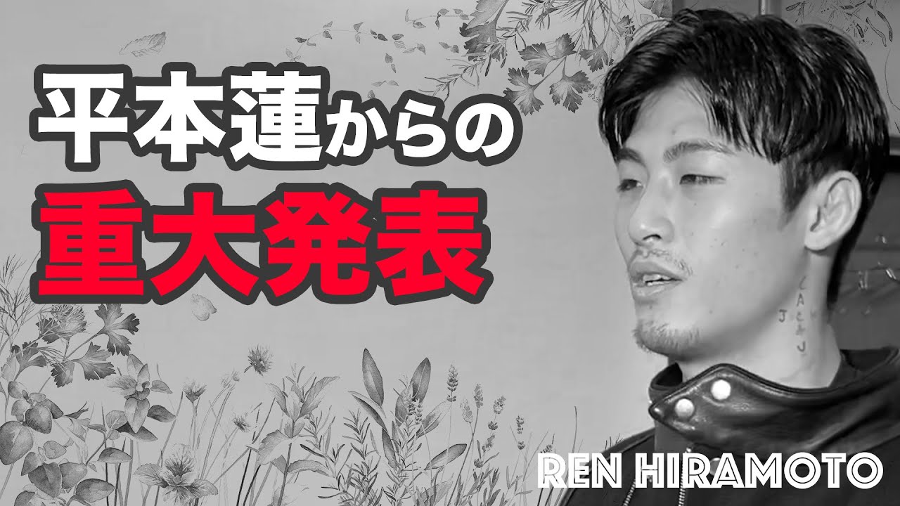 動画編集作品14